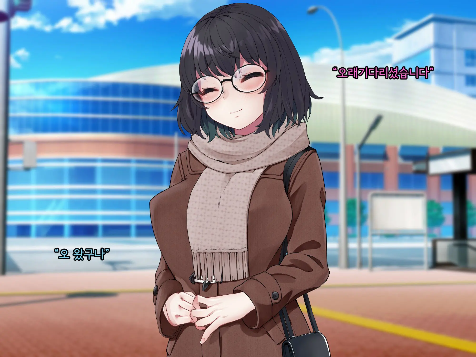 Bungaku Shoujo Suzune No Daigaku Seikatsu | 문학소녀 스즈네의 대학성활